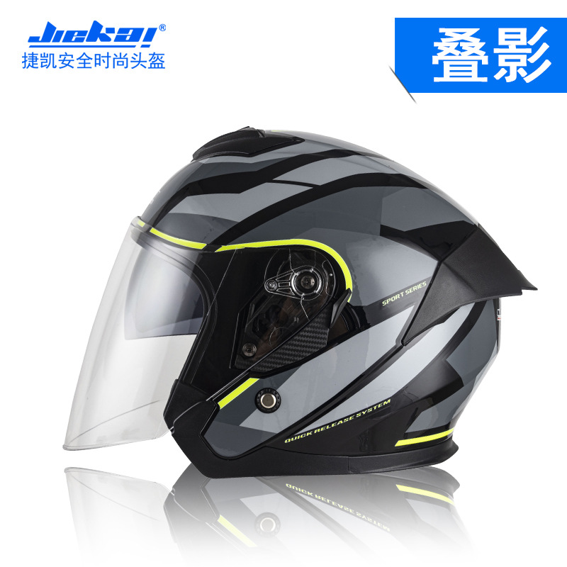 Cross-border electric car helmet half-helmet four-season general-purpose men's and women's half-covered helmet (foreign trade model)