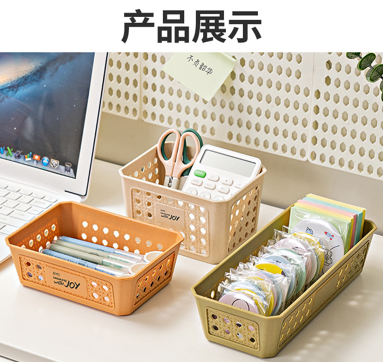 经典藤编收纳盒_15