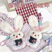 ����ɐ�ë�qС��ȹ����ż���֨֨���L���ù���耳׿۰������b�