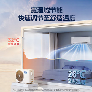 ���Ŀ��{��1ƥ��ʡ�������Ч׃�l��ů�ڒ�ʽKFR-26GW/N8KS1-3
