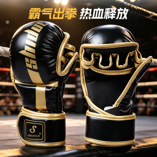 �����ָȭ�ײ���̩ȭUFC��ͯӖ�����˴�ɳ�����I����MMAȭ������