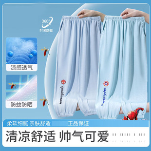 �¿�ͯ�b��ͯ����ѝ��ͯѝ���ļ������ٸ��Lѝ���b2025�¿��\��ѝ