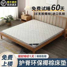 ���|Ҭ�؉|��Ȼ�ؙ�����1.5m���ۯB����������1.8��ܛ��ƫӲ���|