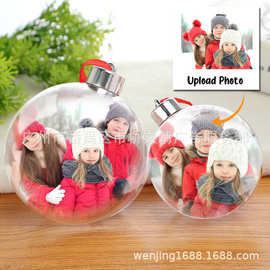 跨境个性化圣诞节装饰品透明球形挂件图片彩印铝制圣诞球挂件