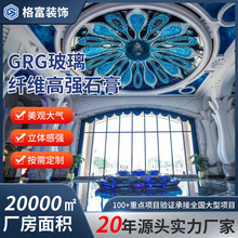 源头厂家外墙装饰线条GRC构件窗边线罗马柱线脚围墙线条景观腰线