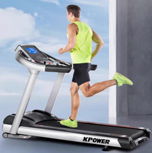 康乐佳K155大型商用跑步机静音折叠减震健身房大跑台K155D-C