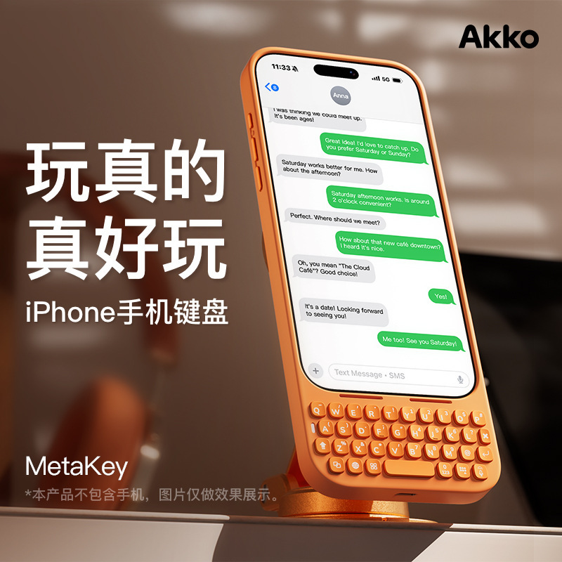 Metakey Apple 16/17Pm Mobile Phone Keyboard, External Physical Keyboard That Supports Magnetic Phone Cases