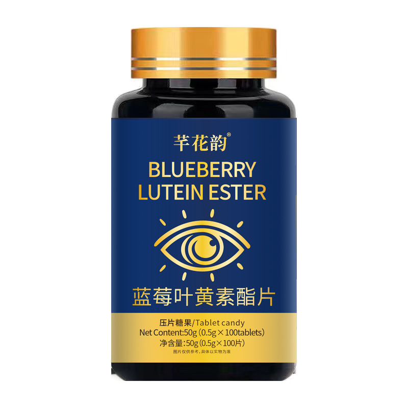 全品类胖大海罗汉果西梅咳嗽上火肥胖油脂男女通用便秘压片糖果|undefined