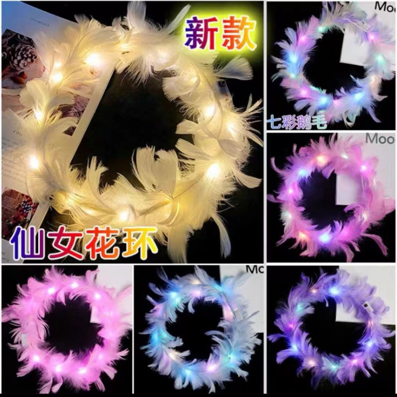 Guirnalda amarilla de plumas de ganso