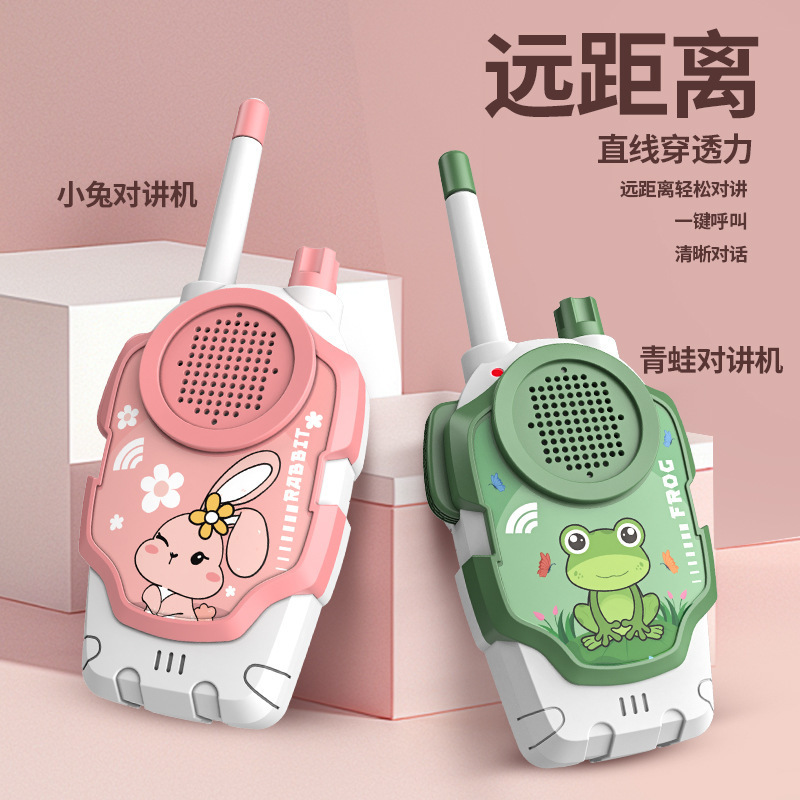 子供用インターホン玩具2つの無線通話呼び出し機親子インタラクティブ呼び出し器玩具クロスボーダー卸売り|undefined