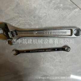 艾威博尔EVER POWER镜面两用扳手 351108现货秒发图片仅供参考