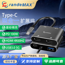 һ4K60HZ PD100Wչ]HDMI*2X@ʾDQB