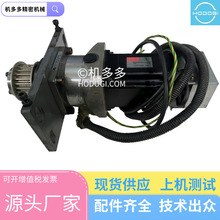 P30B08075DXD500G 750W�����ŷ���� ���ԭװ ����ȫ�綯ע�ܻ�