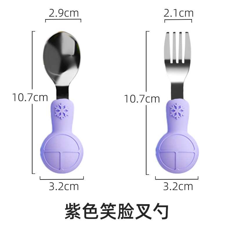 보라색 웃는 얼굴 포크와 스푼