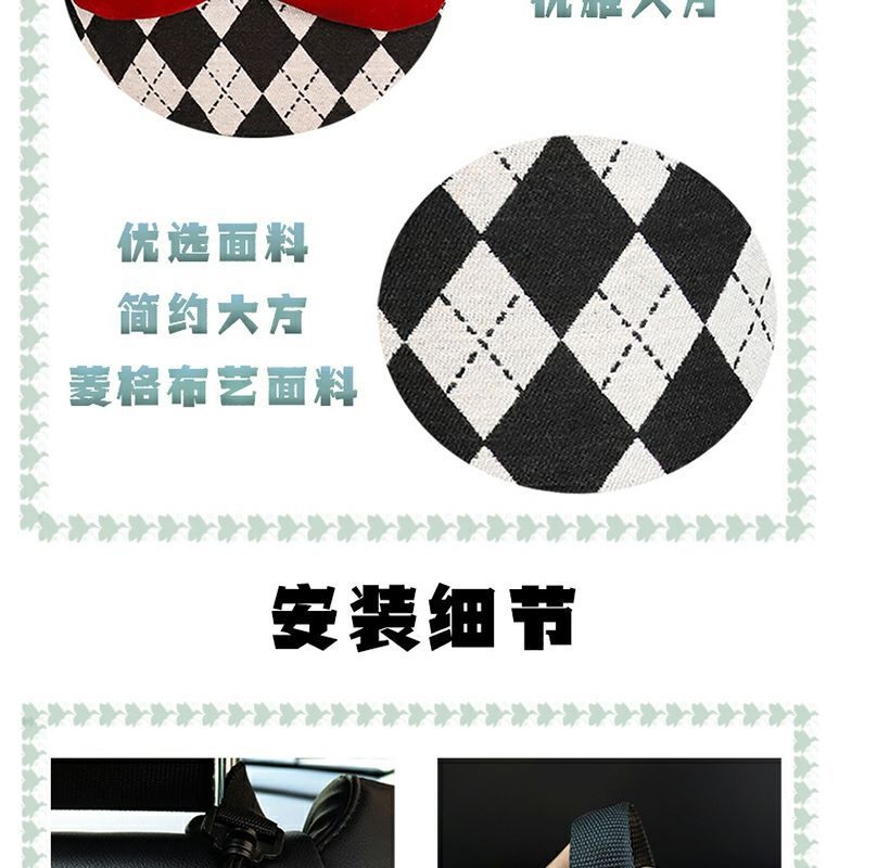 Car trash can car seat back-mounted storage bucket multi-purpose storage bucket storage box rhombus