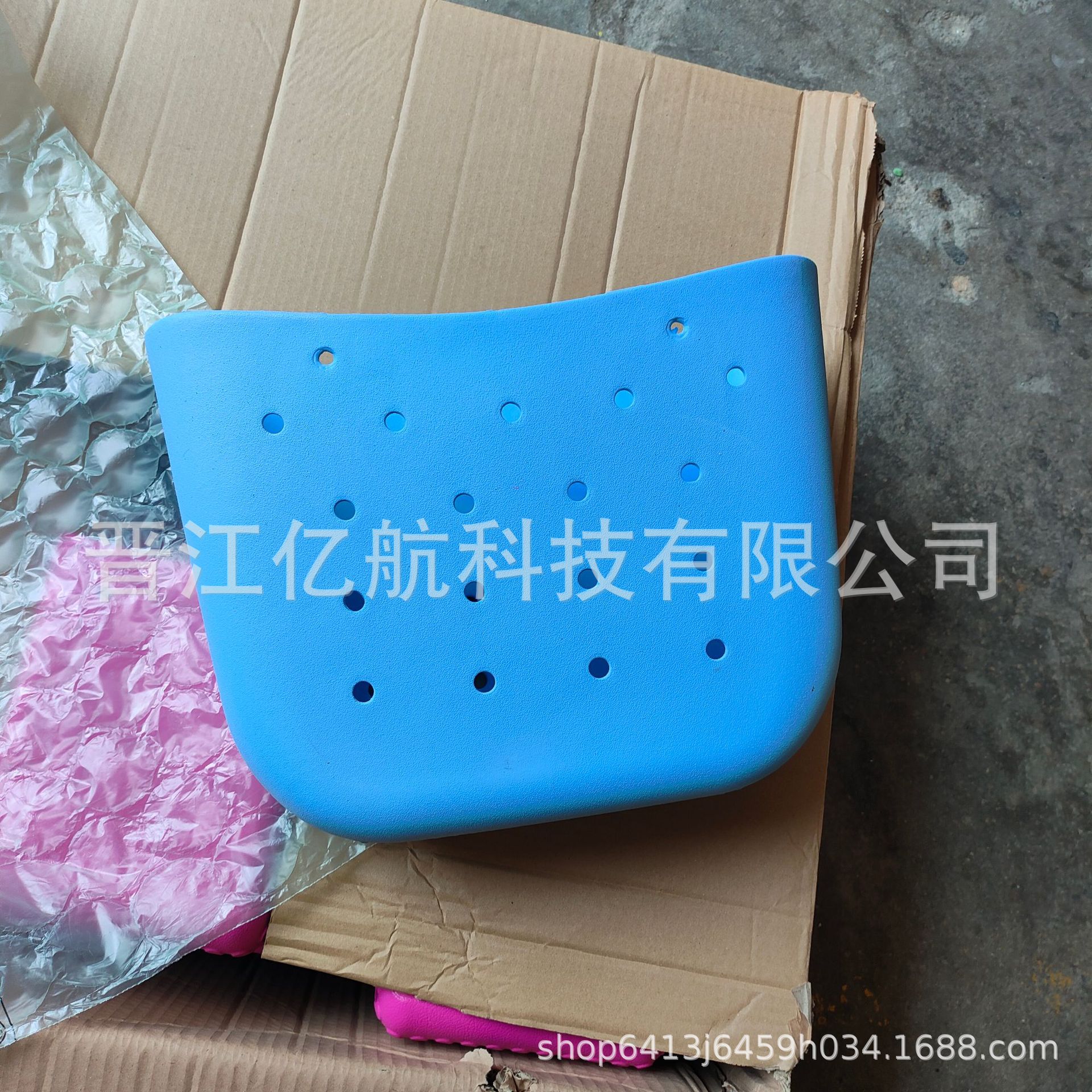 微信图片_20240904090712