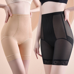 High Waist Abdominal Hip-lifting Panties Women's Thin Comfortable Breathable Safety Pants Body-shaping Legs Slimming Anti-walking Leggings