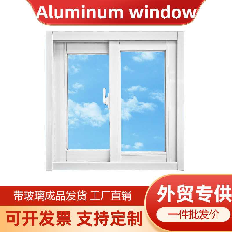 Cross-border 80 aluminum alloy sliding window rural self-built house ventilation glass window foreign trade for toilet window