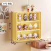 Wall-mounted blind box storage [small yellow color]