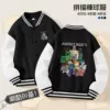 Baseball thin black uniform