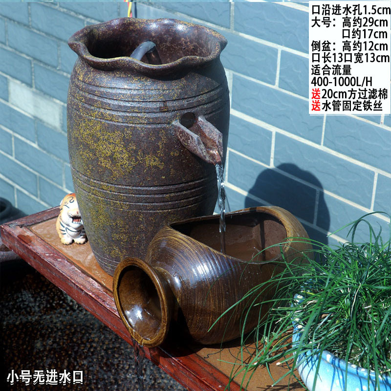 养鱼过滤切割流水罐循环增氧净水陶瓷流水缸古法养鱼小号流水中式|undefined