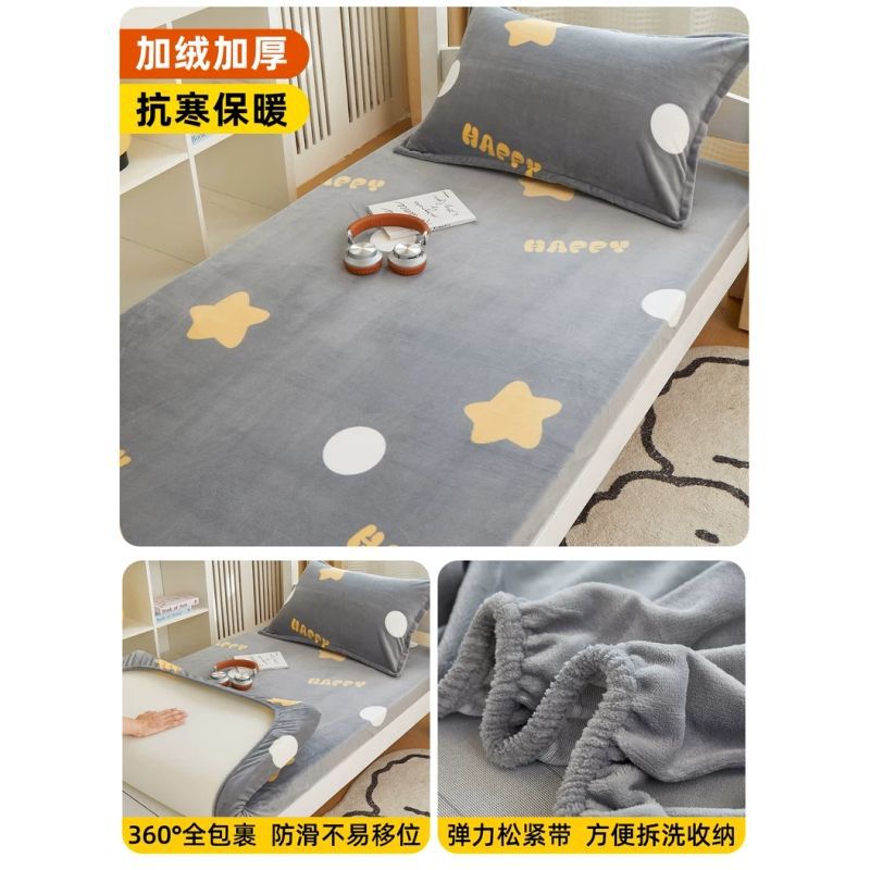 Leche cama de camisa dormitorio de estudiantes una sola pieza colchón individual alquiler doméstico colchón especial cubierta de protección colchón