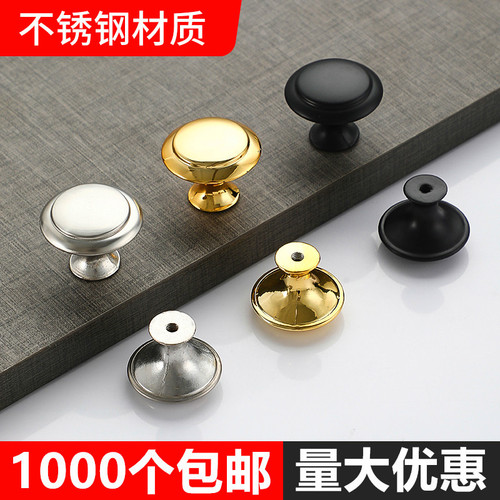 Mushroom handle stainless steel single hole handle metal round single hole small handle modern simple drawer cabinet door handle