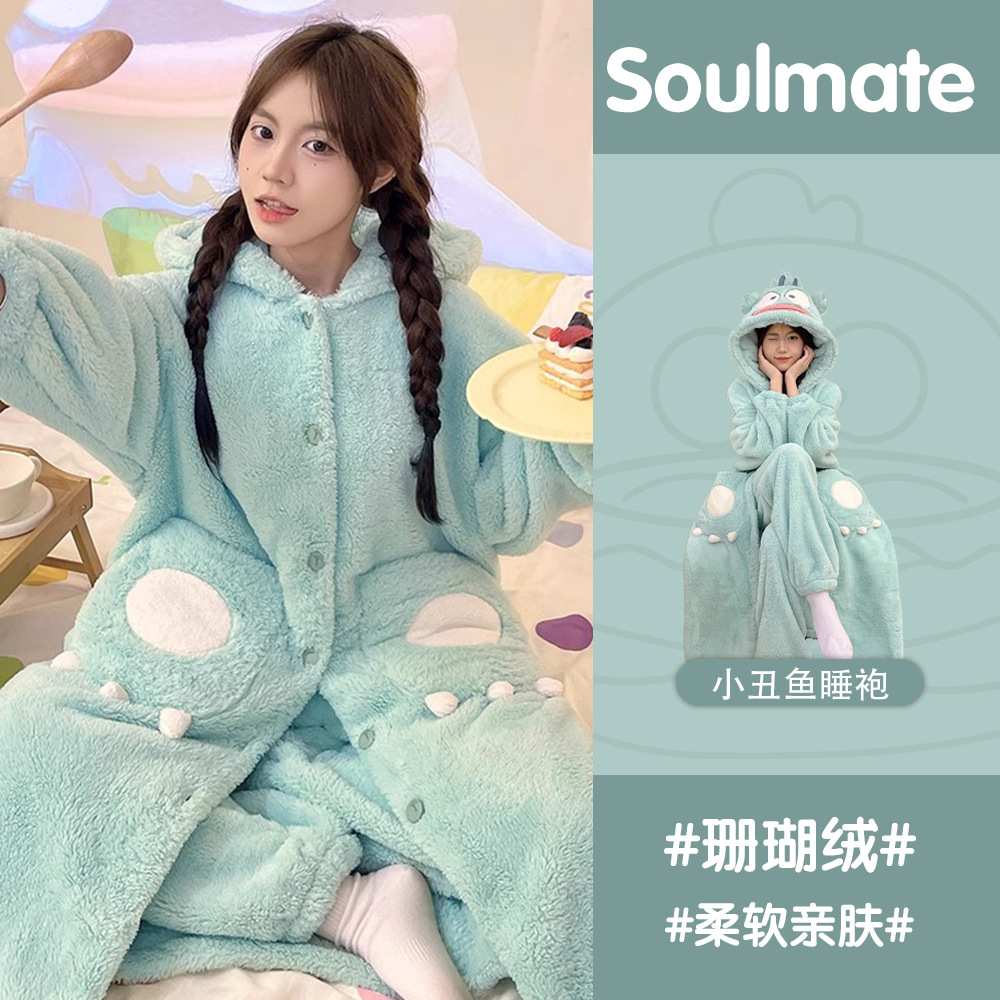 Ugly Fish One-Piece Pajamas Women's Autumn and Winter Coral Velvet Couple Pajamas Men's Thickened Velvet Funny Cartoon Nightgown