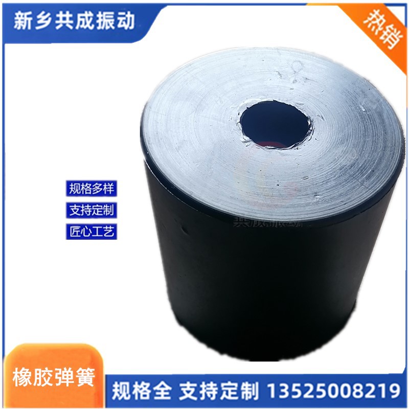 橡胶减震垫 160*160*40橡胶弹簧 180*180*40振动平台弹簧缓冲垫