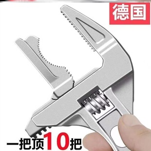 German plumbing installation bathroom wrench universal multi-function wrench short handle large open faucet special tool