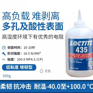 ��̩435  �t��������z  ˲���z