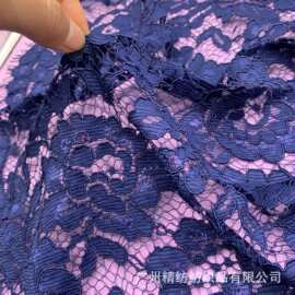 31cm骨线睫毛蕾丝花边锦纶丝弹力花边辅料色镂空婚纱装饰蕾丝花边