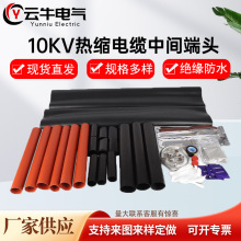 �߉���s��|���g���^15KV��s��|�����^�����g�׹ܟ�s�K�˹�