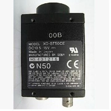 供应  SONY XC-ST50CE 索尼工业相机