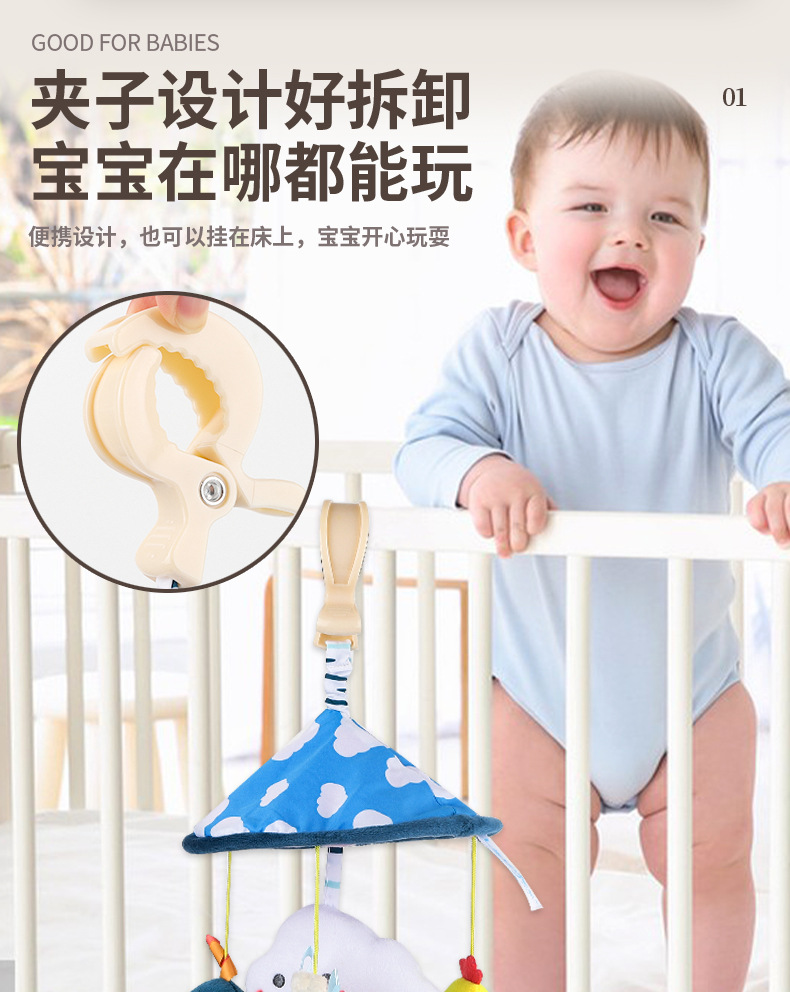 详情页111_03.jpg