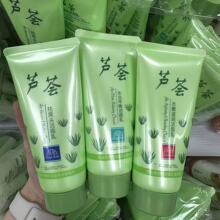 ٻѩ�J�Cϴ����170g����坍�̝��aˮ������͝�������Ůһ�����l