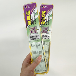 �����䴹���Ʒ40����⁺Ͻ𼚵��们���~�����p20���b�������~�h
