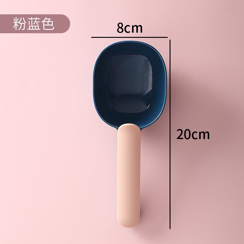 파우더 블루
