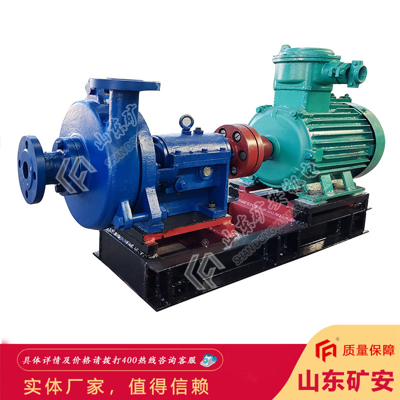 品质信赖卧式多级离心泵 密封性好卧式多级离心泵