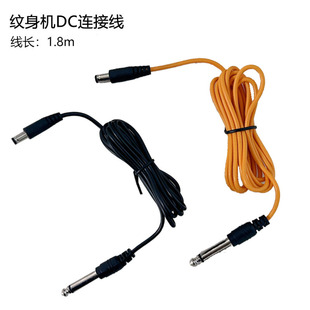 �y���R�_�Cֱ�年���y���P�Ӵ�DC�B�Ӿ��y������P�R�_�C�m�ù���