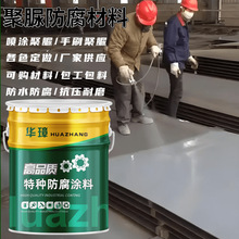 �����ˮ�����T�χ��T����ˢ����ȼ�͸ߏ��͉���ĥ���w��������