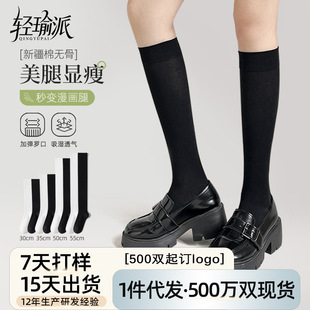 �＾������m�����@�ݷ���С���m��Ů�L��ɫ����ٴ��^ϥ�m���m