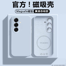 �m�������S26�����֙C���¿�galaxys26+Һ�B���z���o��s26ultra