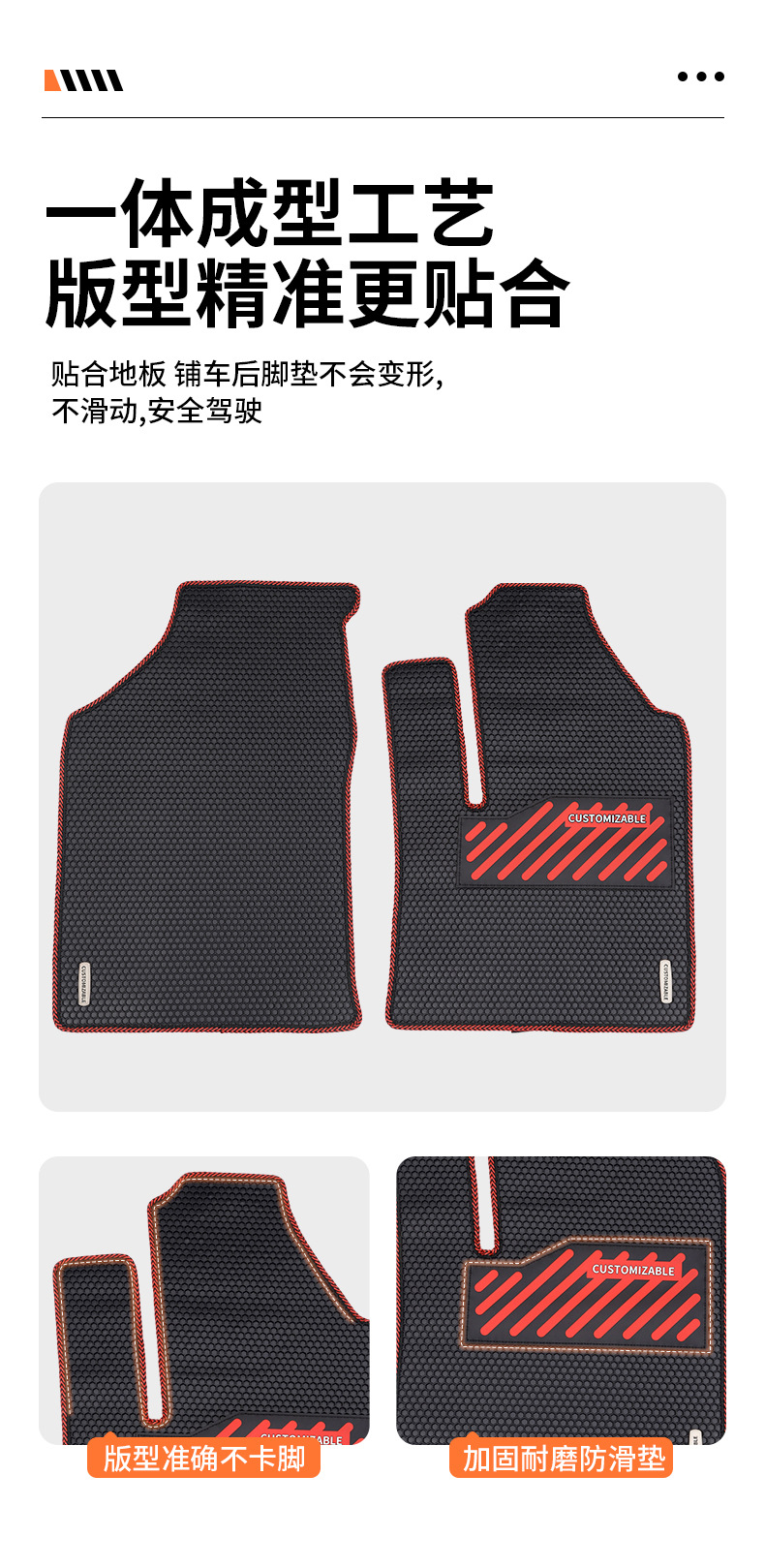 PVC honeycomb floor mats, full-coverage honeycomb PVC car floor mats, breathable car floor mats, waterproof full-car floor mats