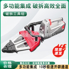 Һ���Ʋ𹤾߽M��Ԯ�Ʋ������O���U��܇���������U���Q���U��