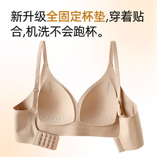 230����͸�����mһ�w�o�۹̶������¾۔n�����@�ݰ״�o�Ȧ����