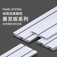 �˔��۰�չ�[PVC�N��A�偆���������嶴����չ���V����9���ױ���