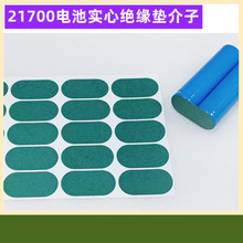 21700늳ؓOĽ^|1K/2K/3K/4K/5K/6K|