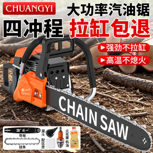 ��һ�������ľ������������朗l��ľ䏴��R���ě_��䏘����