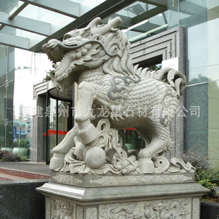 ������ʯ��������ʽͥԺ�Ƶ��T��һ����˾��ϼ�t���������������